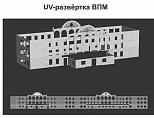 Примеры разработки ВПМ и НПМ